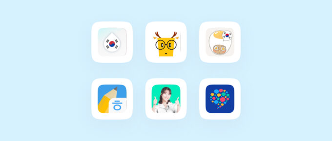 Best Apps To Learn Korean